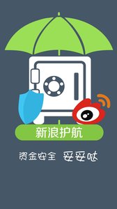 青蚨理财APP下载v1.2.1 安卓版