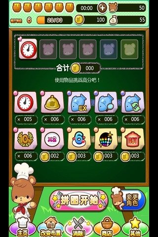 Сµ԰1.0.0 ٷ