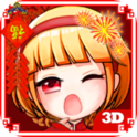 Լ޽ʯ浵(Խ)