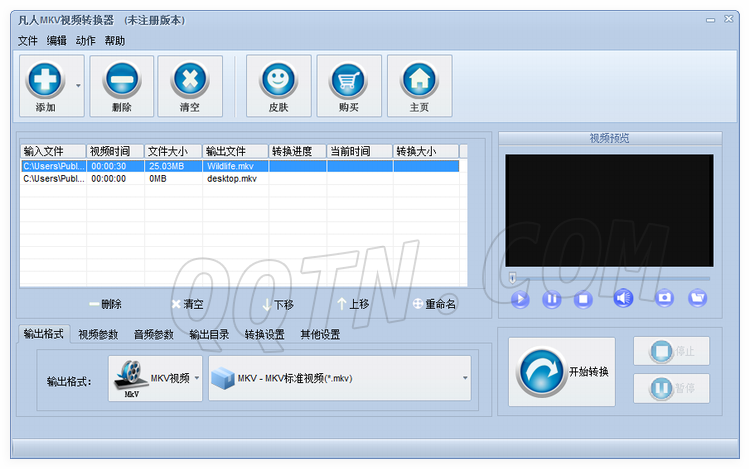 MKVƵת10.3.5 ٷ