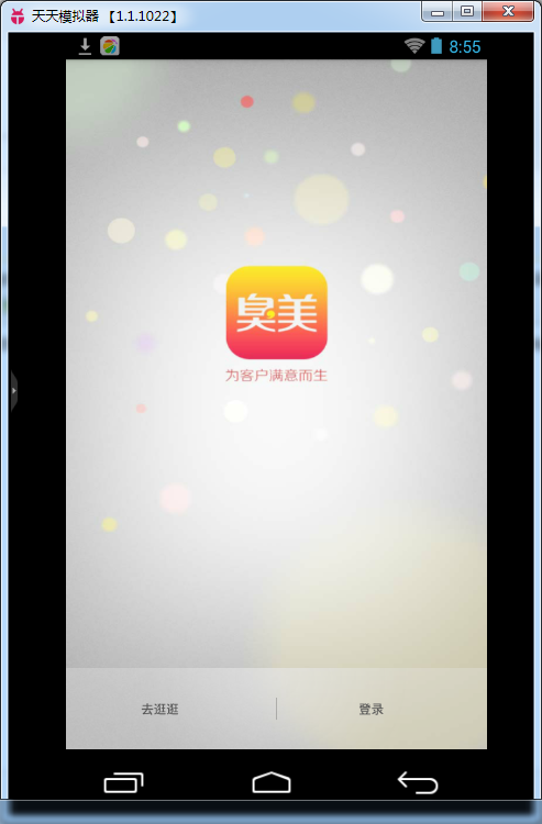 ԰6.0.0 ٷ