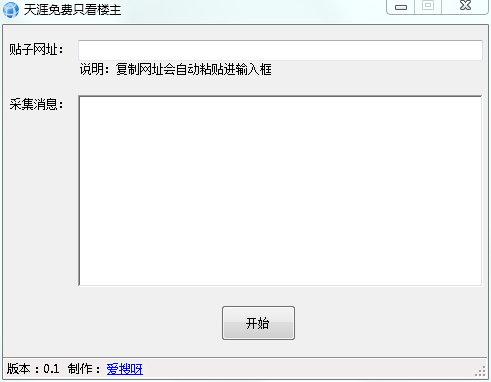 ֻ¥1.0 ɫ