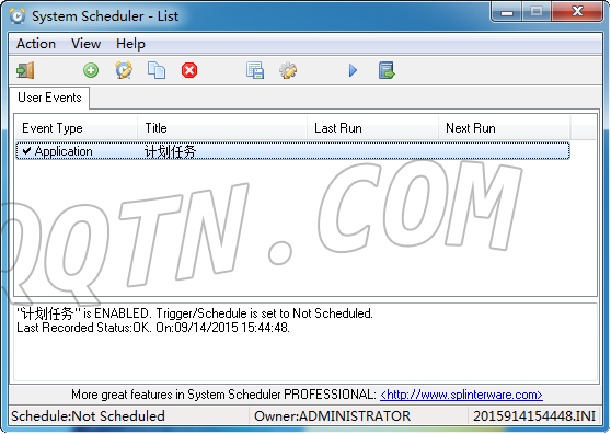 ϵͳƻSystem Scheduler4.35 ٷ