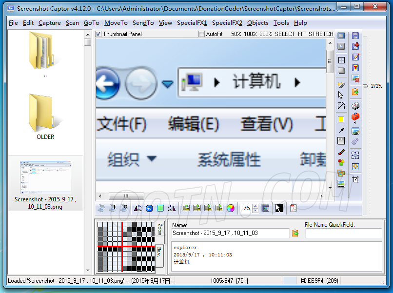 רҵͼSCREENSHOT CAPTOR4.13 ɫ