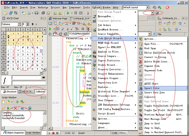 CnPack IDE רҰCnWizards1.0.8.772 ٷ