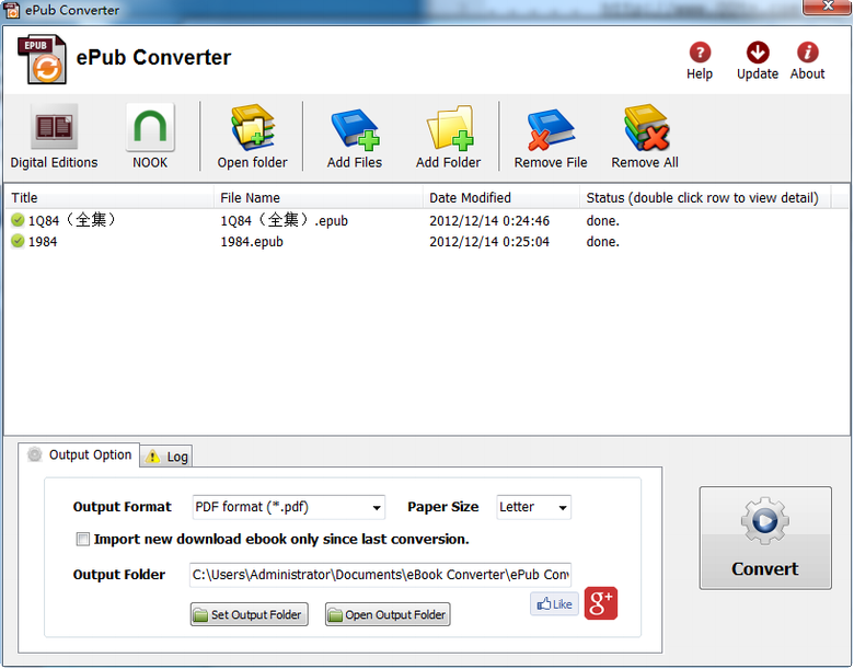 ʽתePub Converter3.16.1120.378 ƽ