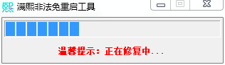 Ƿ1.0.0.1 ɫ