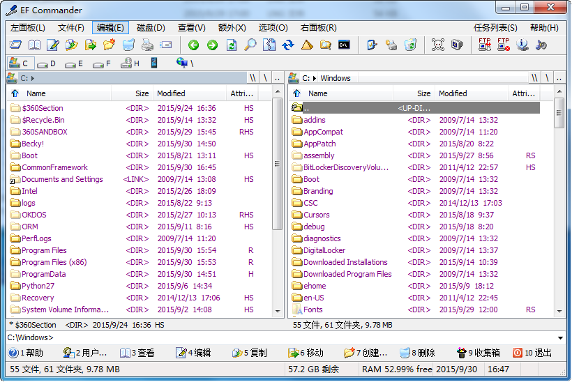 EF Commanderƽ11.20 Gɫ