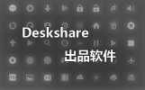 Deskshare