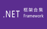 .NET