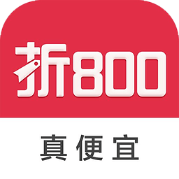 折800官方下载v4.0.7 安卓版