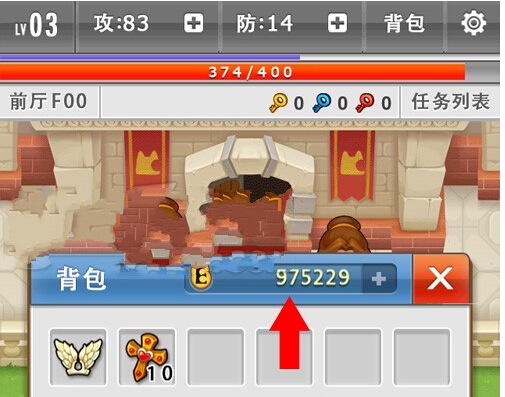 ħð޽Ҵ浵1.2 ڹ