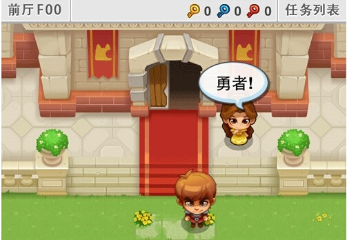 ħð޽Ҵ浵1.2 ڹ