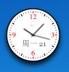 Alwact Clock1.3 