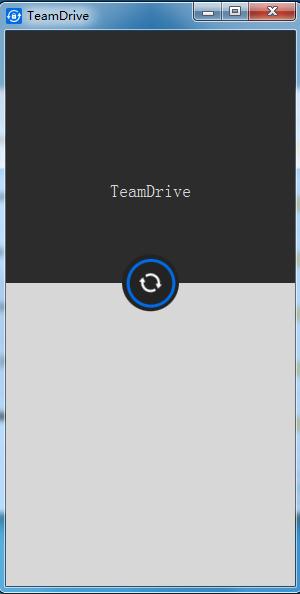 TeamDriveļͬ4.0.9.1266 ٷ