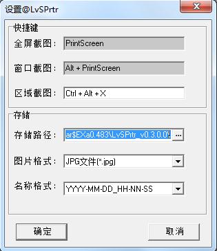 小熊捕文1.1 中文版