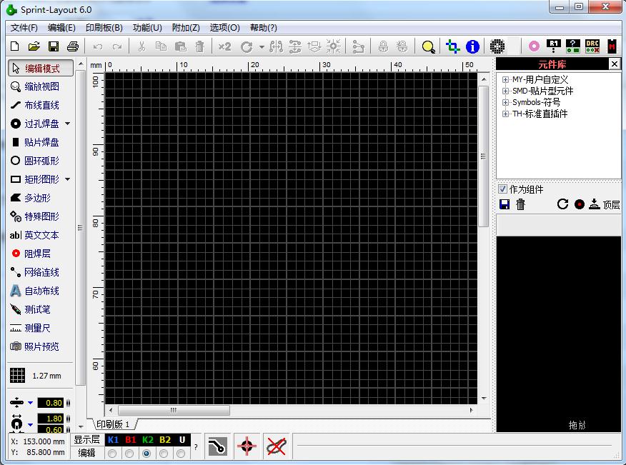 pcb·Sprint Layout6.0 ɫ