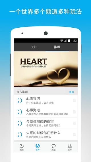 簲׿v1.1.5.1