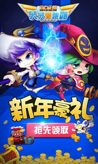 찮ܿPC2.0.0.2 ٷ