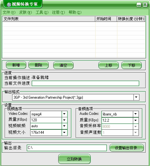 Ƶתר7.90 ¹ٷ