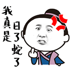 �°׳����Ӵ���������20��