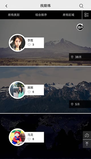 PC2.3.1 ٷ