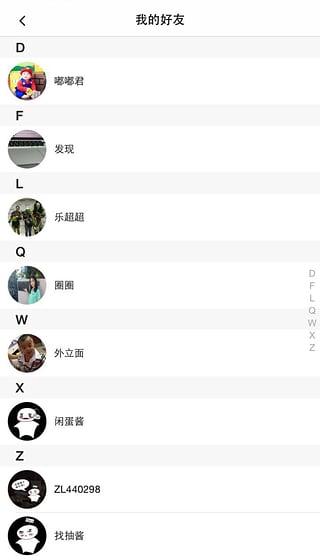PC2.3.1 ٷ