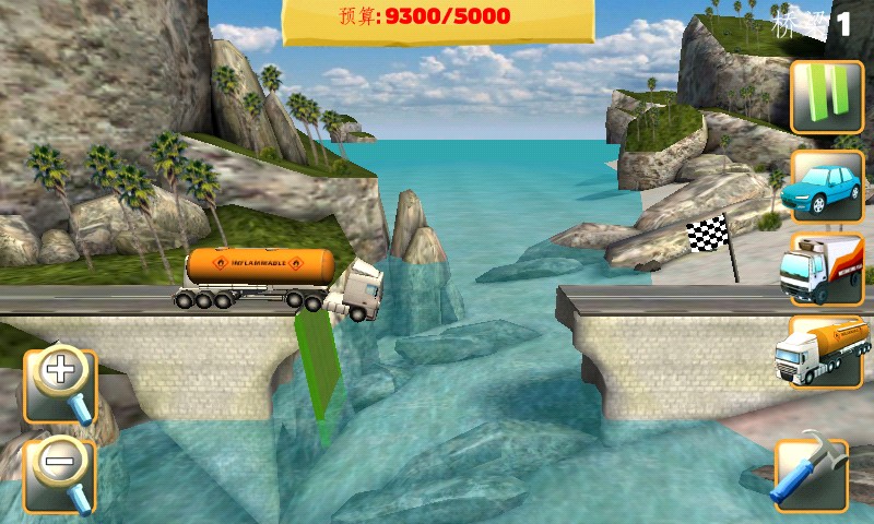 Bridge Constructor(ڹƽ)v3.5 ׿