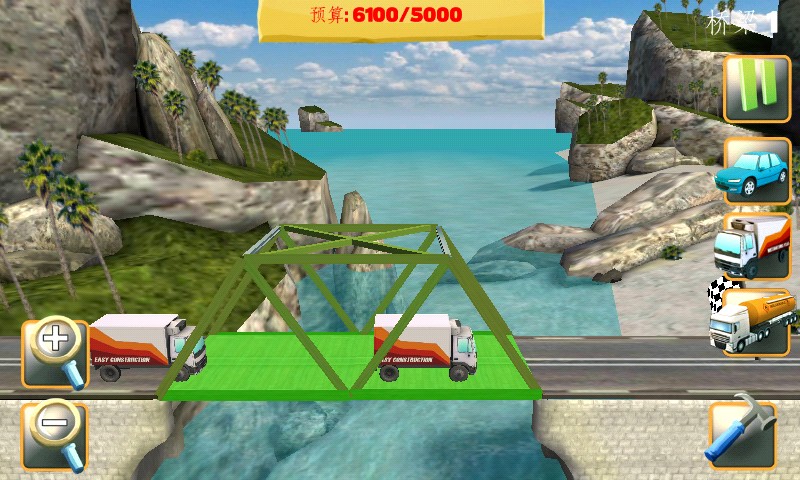 Bridge Constructor(ڹƽ)v3.5 ׿