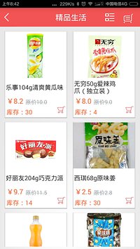 ʳPC2.0.7 ٷ