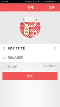 ʳPC2.0.7 ٷ