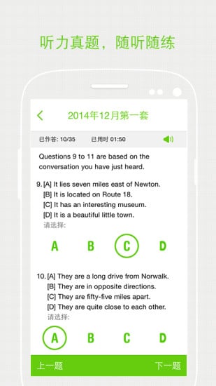 еѧappv1.0.1 ׿