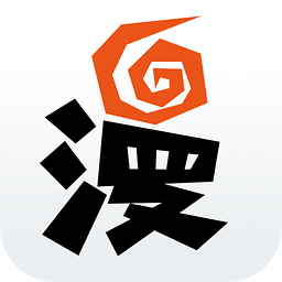 我叫漫画app下载v1.3.0 安卓版