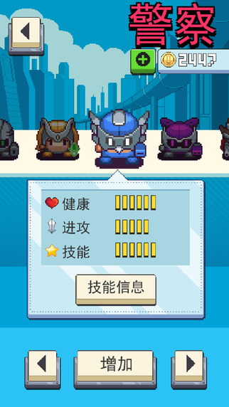 ޽Ҵ浵1.4 