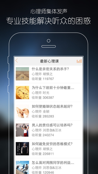 FMO֙C(j)v4.3.1 iPhone