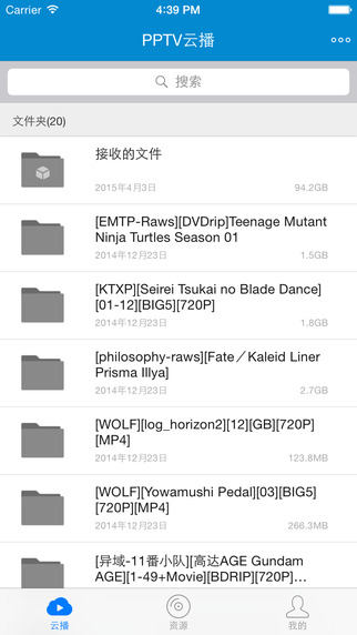 PPTVƲiosv3.1.5 iPhone