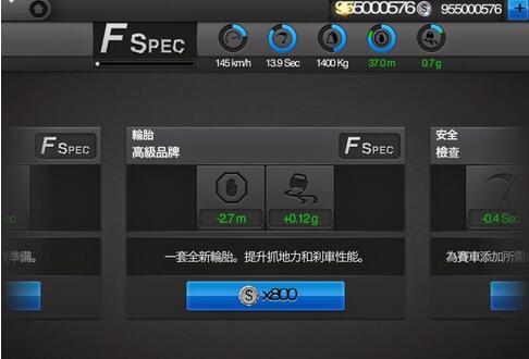 2޽Ҵ浵1.09 ƽ