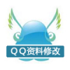 ͨQQ޸1.5 ɫ