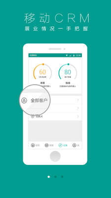 Բ԰v1.10 °