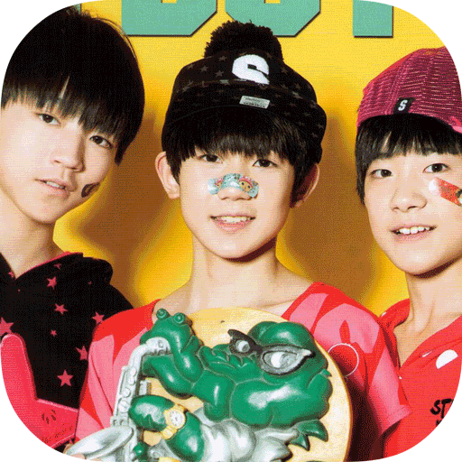 TFboysֽ̬v1.0.0 ׿