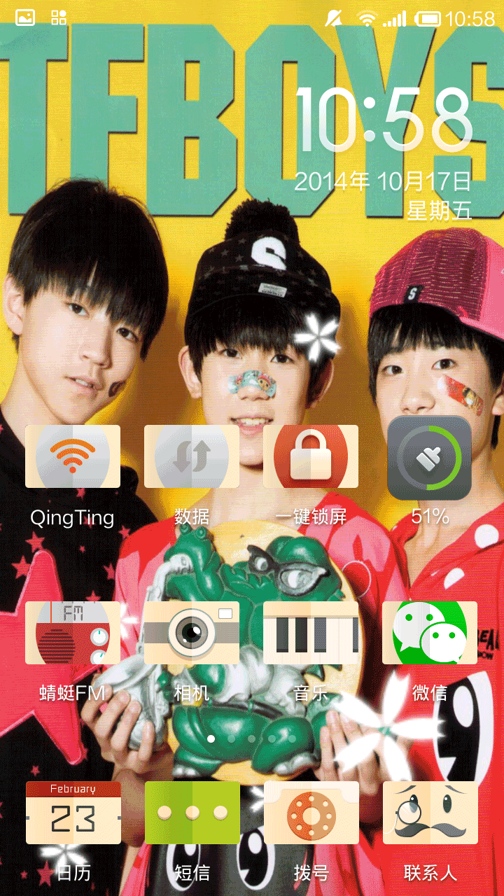 TFboysֽ̬v1.0.0 ׿