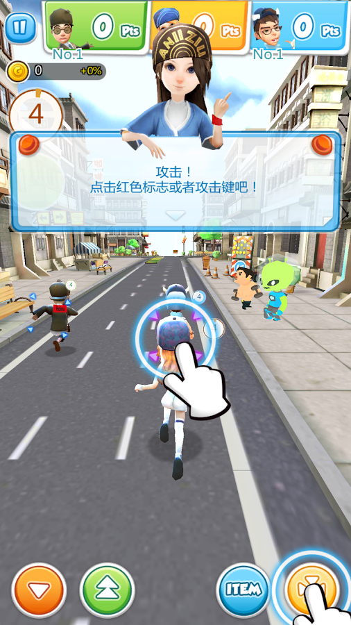 ˺RunningMٷʽv1.0.9 ׿