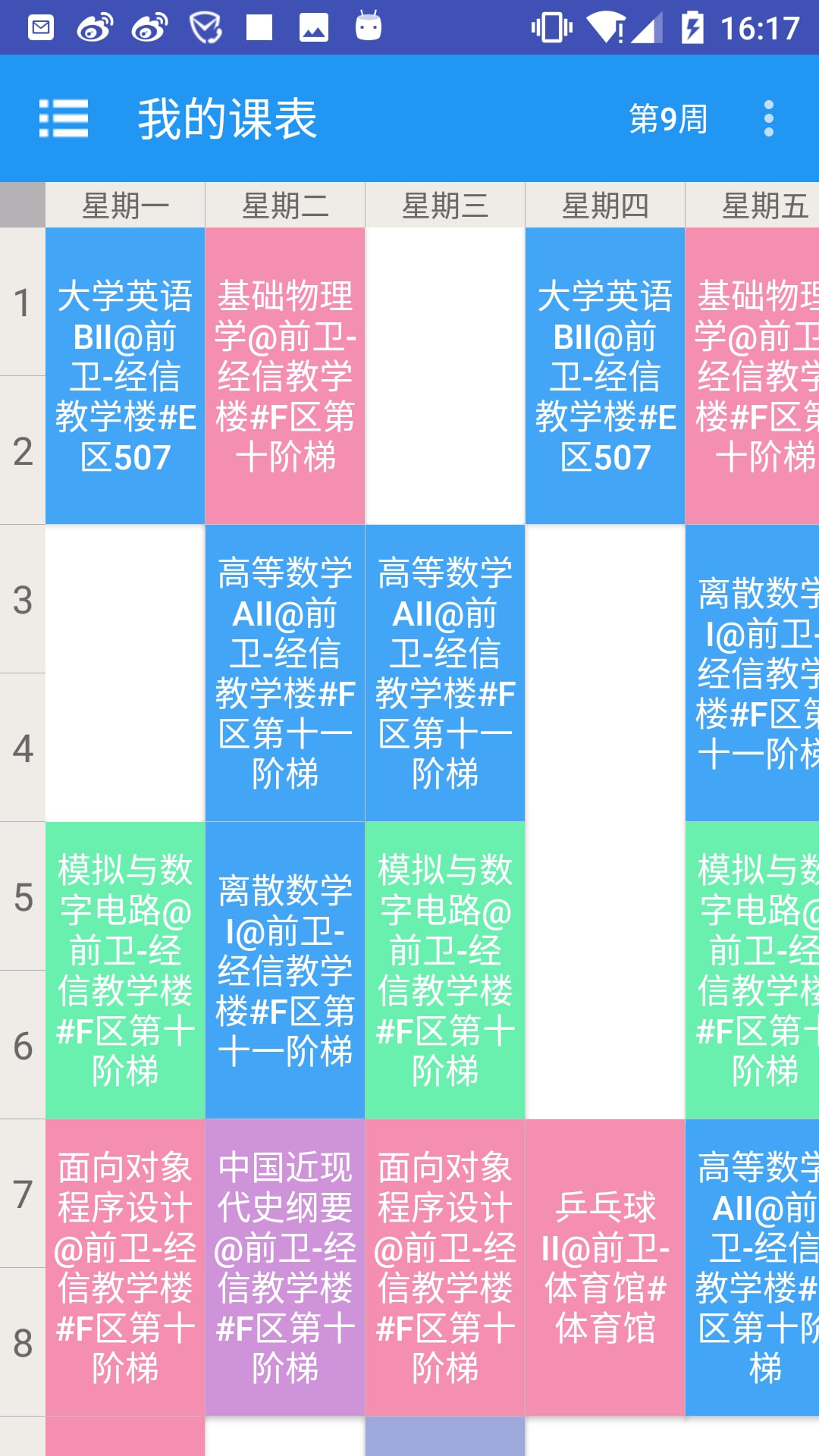 JLU lifeֻappٷv1.0 ׿