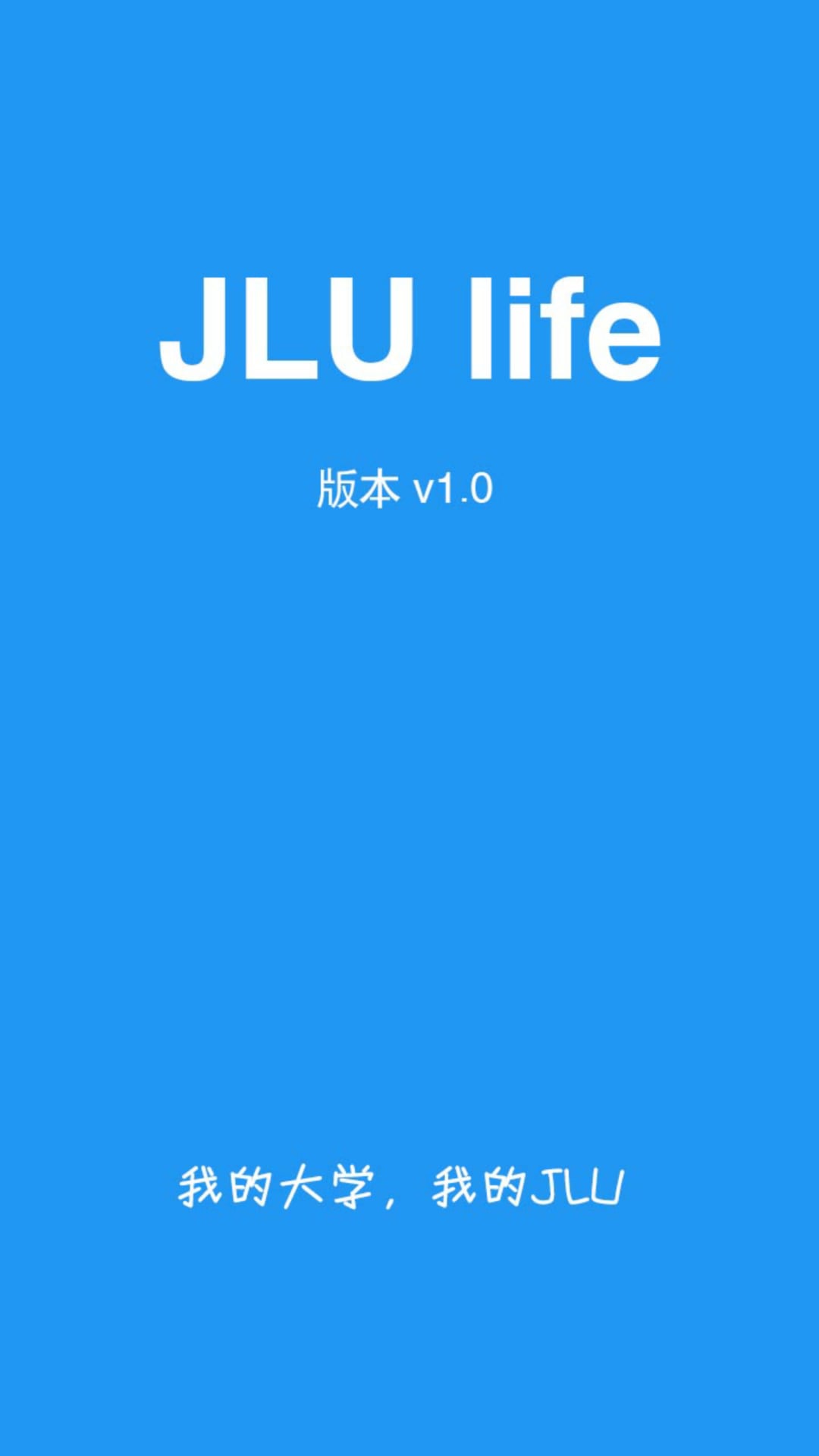 JLU lifeֻappٷv1.0 ׿