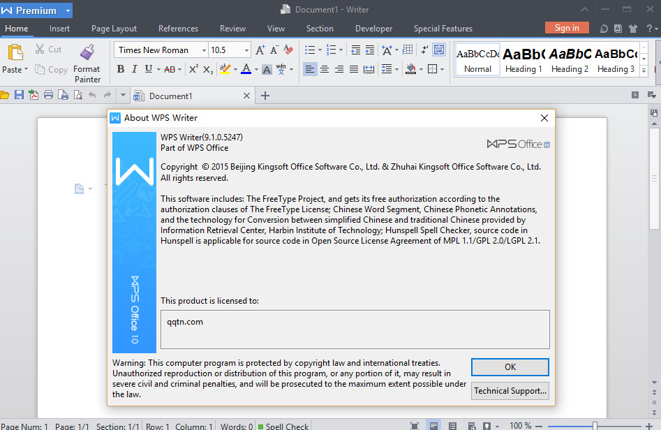 WPS Office Premiumƽ9.1.0.5247 Ӣİ