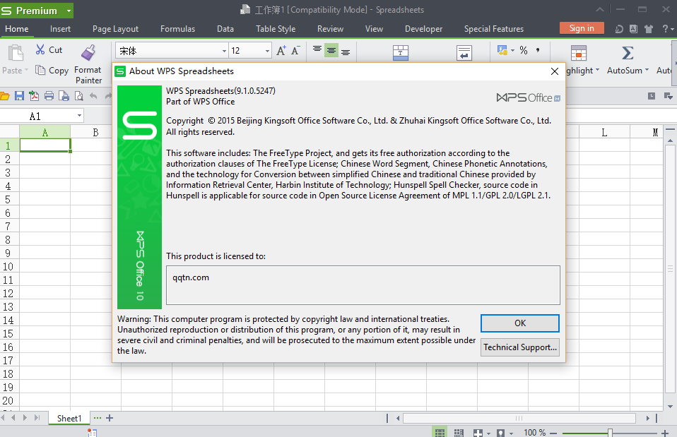 WPS Office Premiumƽ9.1.0.5247 Ӣİ