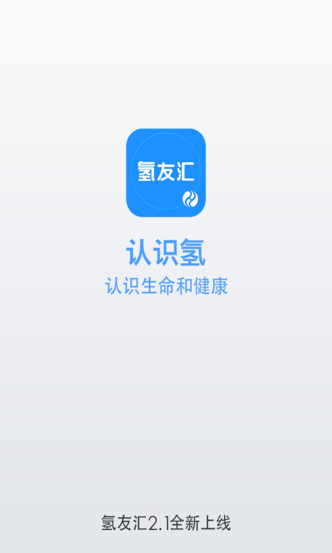 ѻiPhonev2.6 iosͻ