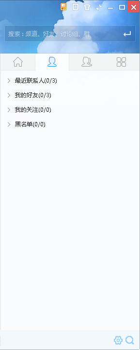 YYѵ԰8.4.0.4 ٷ°