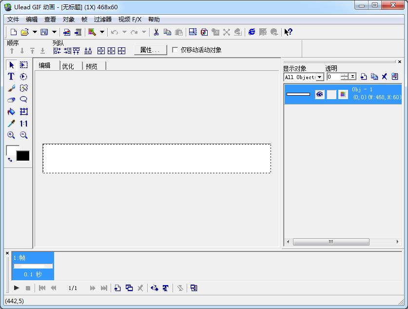 ͼ(Index Editor)5.0 Ѱ