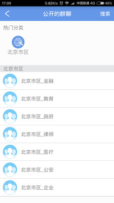 ׺Դ԰1.0.8 ٷ